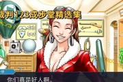 探索未知星球的游戏攻略（迷失月球）